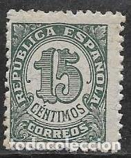 Sellos: EDIFIL 747 NUEVO CON GOMA - Foto 1