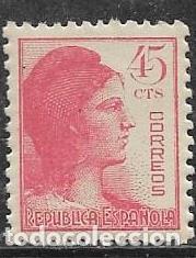 Sellos: EDIFIL 752 NUEVO CON GOMA - Foto 1