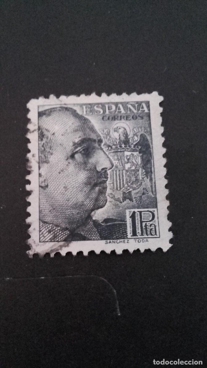 Timbres: ancien timbre Espagne 1 p&egrave;s&egrave;tas