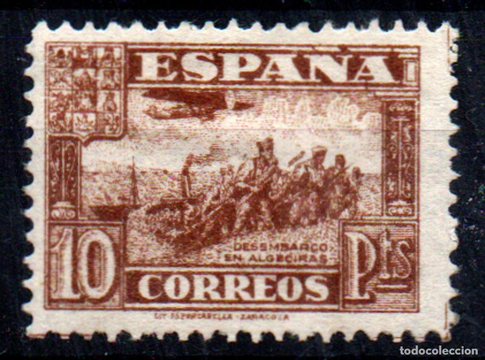 Sellos: Espa&ntilde;a n&ordm; 813. A&ntilde;o 1936/7 - Foto 1