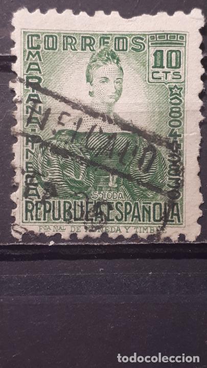 Sellos: Espa&ntilde;a. A&ntilde;o 1933 &deg; Edifil 682 - Foto 1