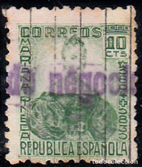 Sellos: 682-PAPELES DE NEGOCIO - Foto 1