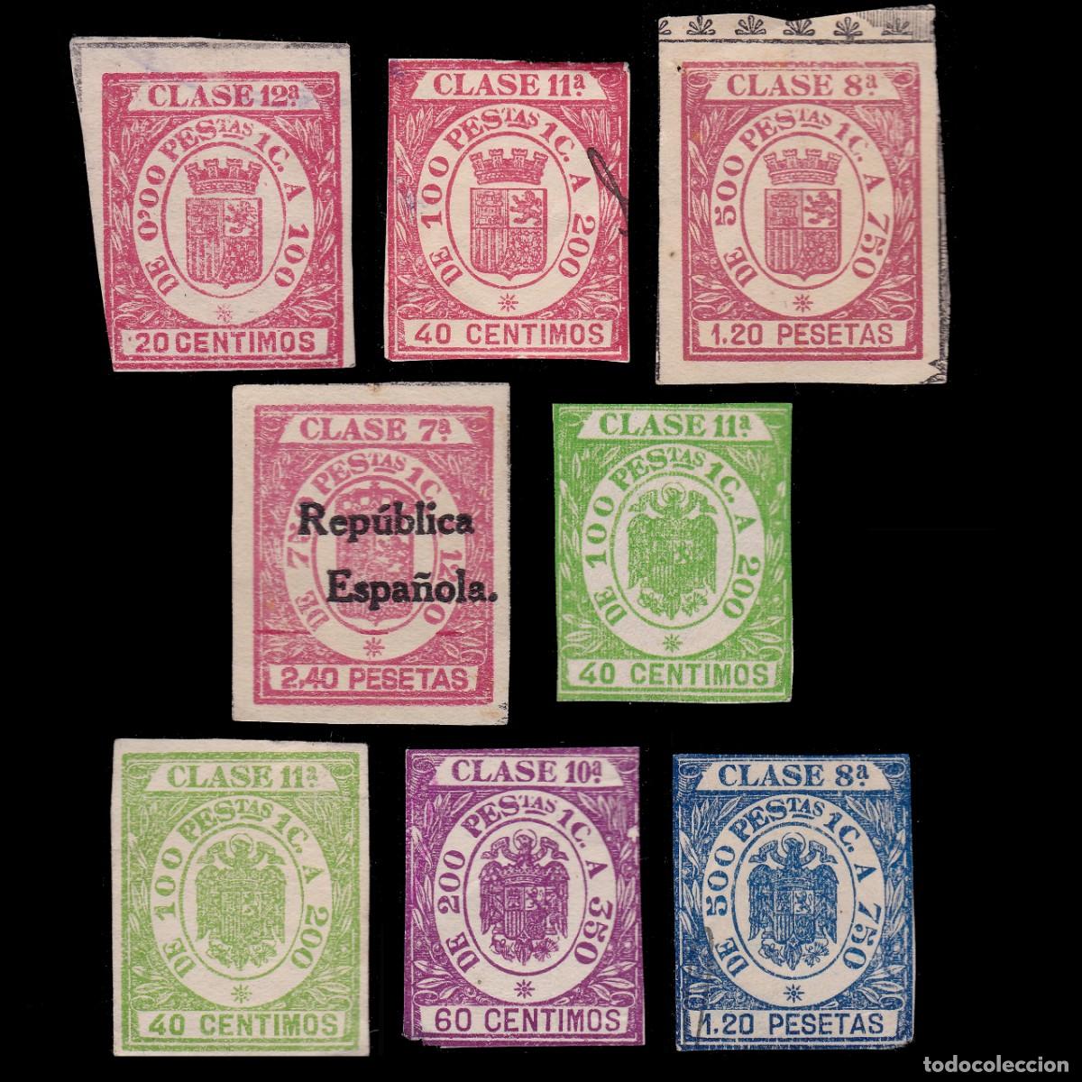 Sellos: Espa&ntilde;a.FISCAL.TIMBRE EFECTOS DE COMERCIO.Lote 8 - Foto 1