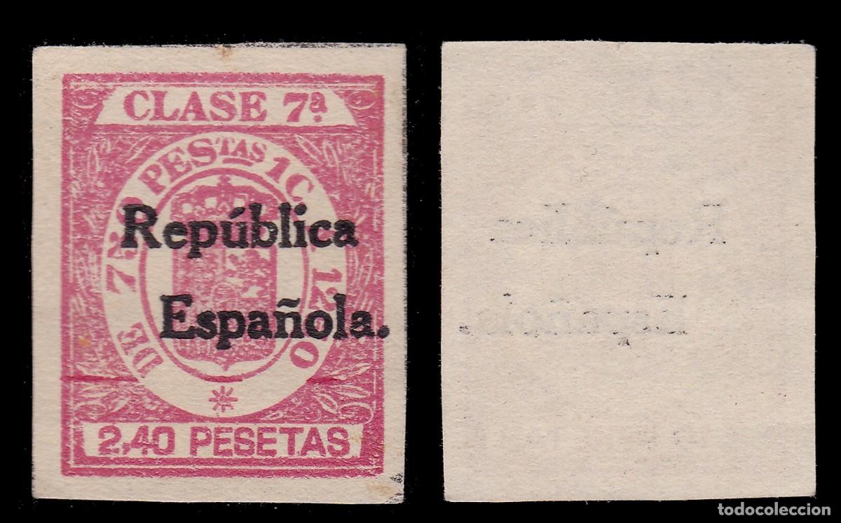 Sellos: Espa&ntilde;a.FISCAL.TIMBRE EFECTOS DE COMERCIO.Lote 8 - Foto 3