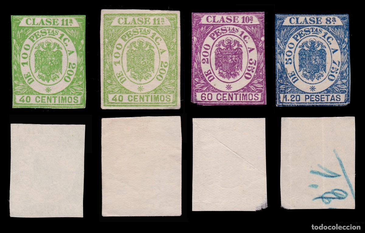 Sellos: Espa&ntilde;a.FISCAL.TIMBRE EFECTOS DE COMERCIO.Lote 8 - Foto 4