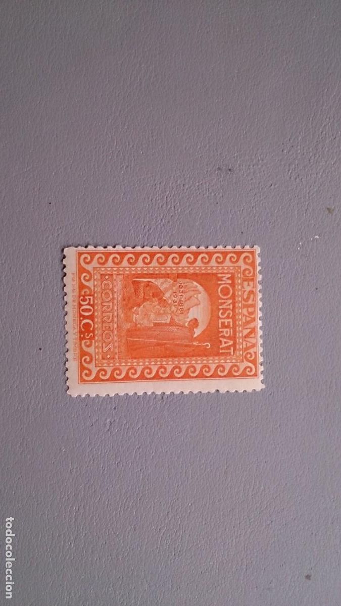 Sellos: ESPA&Ntilde;A - 1931 - II REPUBLICA - EDIFIL 645 - MNH** - NUEVO - VALOR CATALOGO 145&euro;.