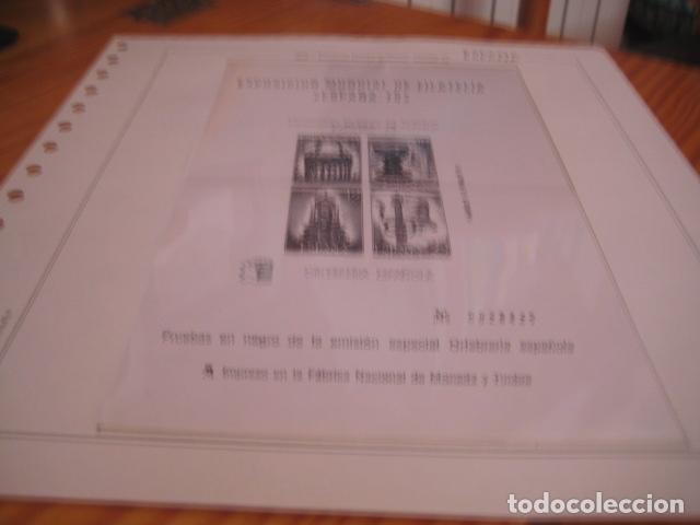 Sellos: Edifil 1/2 de pruebas oficiales. - Foto 1
