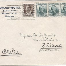 Sellos: ESPAÑA - II REPÚBLICA. AÑO 1935 CARTA CIRCULADA.