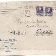 Sellos: II REPÚBLICA ESPAÑOLA. AÑO 1934. CARTA CIRCULADA MADRID - ITALIA.
