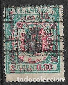 Sellos: FISCALES Efectos de Comercio 1932, Alemany n&ordm; 128 (o) - Foto 1