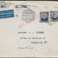 Sellos: 1936 (6 JUL) CARTA SOBRE REPÚBLICA CORREO AÉREO MADRID A FRANCIA DÍAS PREVIOS AL INICIO DE LA GUERRA