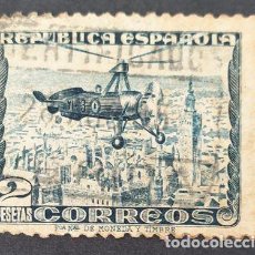 Sellos: ESPAÑA 1935 - AUTOGIRO LA CIERVA (EDIFIL 689 º)