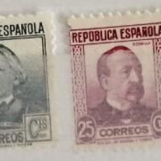 Sellos: AÑO 1935 2ª REPUBLICA EDIFIL 681 AL 688 Y 683A DENTADO ,NUEVO Y COMPLETO.