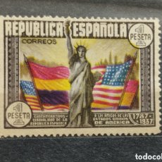 Sellos: ESPAÑA. 1938. REPÚBLICA ESPAÑOLA. EDIFIL 763. NUEVO *