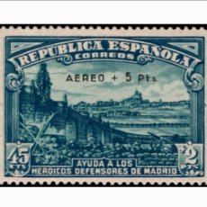 Sellos: ESPAÑA-1938 - II REPUBLICA - EDIFIL 759 - MH*- NUEVO - MARQUILLA (AFO) AGENCIA FILATELICA OFICIAL