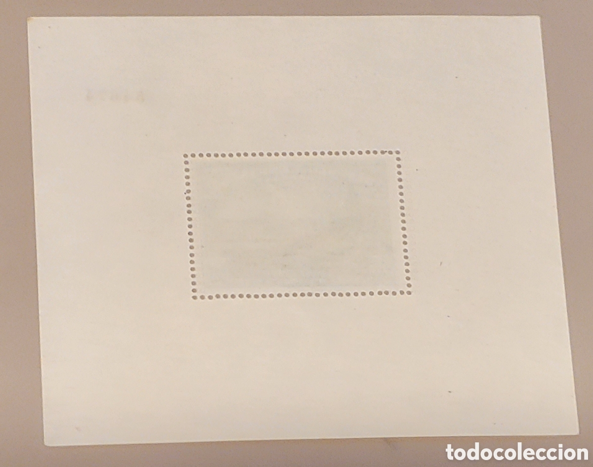Sellos: Hoja bloque nueva edifil 758 - Foto 2