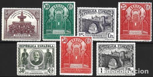 Sellos: EDIFIL 604 /13. * CHARNELA - Foto 1