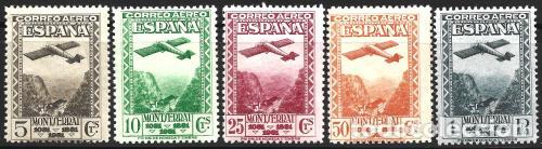 Sellos: EDIFIL 650 /4. ** NUEVO - Foto 1