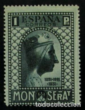 Sellos: EDIFIL 646 Centraje habitual - Foto 1