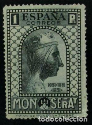 Sellos: EDIFIL 646 Muy bonito - Foto 1