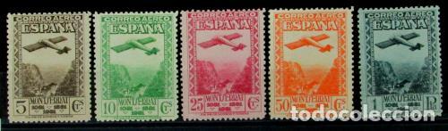 Sellos: EDIFIL 650 /4. * CHARNELA - Foto 1