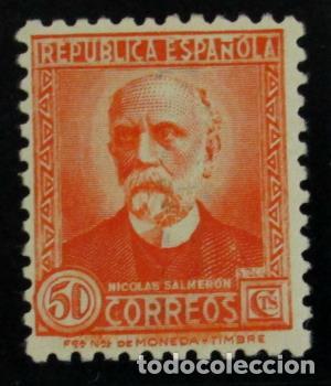 Sellos: EDIFIL 661 - Foto 1