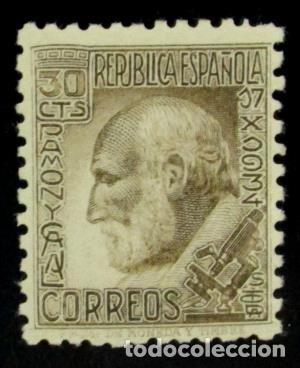Sellos: EDIFIL 680 - Foto 1