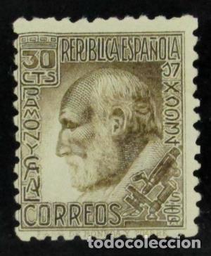 Sellos: EDIFIL 680 - Foto 1
