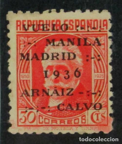 Sellos: EDIFIL 741 - Foto 1