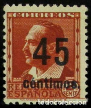 Sellos: EDIFIL NE 28. * CHARNELA - Foto 1