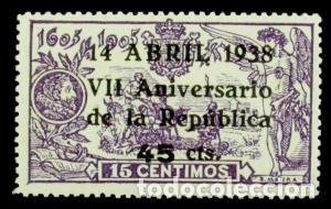 Sellos: EDIFIL 755. ** NUEVO - Foto 1