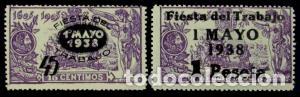 Sellos: EDIFIL 761 /2 - Foto 1