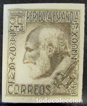 Sellos: EDIFIL 680 s - Foto 1