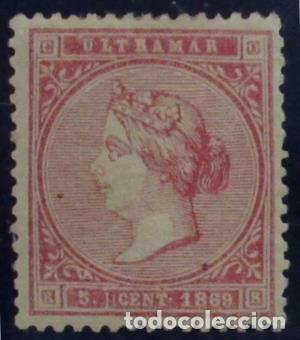 Sellos: Cuba Ed.23 - Foto 1