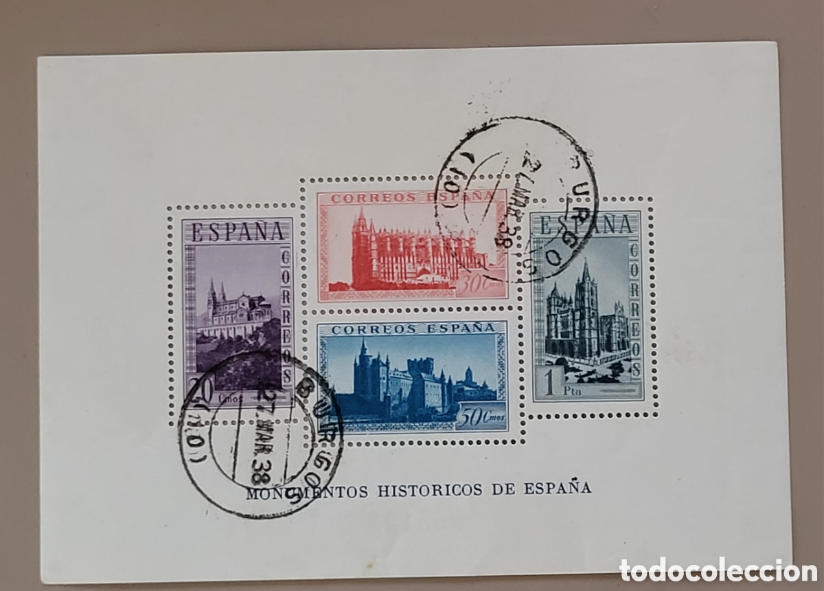 Sellos: Hoja bloque usada edifil 847 - Foto 1