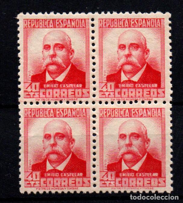 Sellos: Espa&ntilde;a n&ordm; 736. A&ntilde;o 1938 - Foto 1