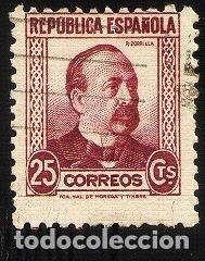 Sellos: LOTE 20 x EDIFIL 685 - Foto 1