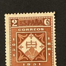 Sellos: IX CENTENARIO DE LA FUNDACIÓN DEL MONASTERIO DE MONTSERRAT, 1931, EDIFIL 637, NUEVO SIN GOMA