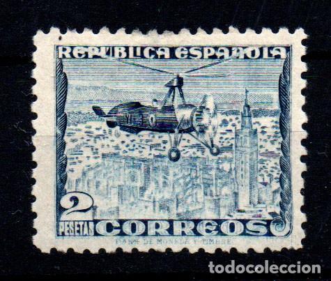 Sellos: Espa&ntilde;a n&ordm; 770A. A&ntilde;o 1938 - Foto 1