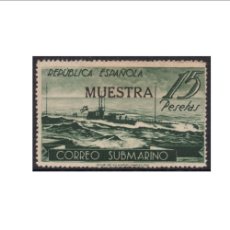 Sellos: ESPAÑA -1938 - II REPUBLICA - EDIFIL 780 - MNH** - NUEVO - VARIEDAD MUESTRA - SELLO CLAVE