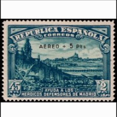 Sellos: ESPAÑA-1938 - II REPUBLICA - EDIFIL 759 - MH*- NUEVO - MARQUILLA (AFO) AGENCIA FILATELICA OFICIAL