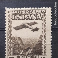 Sellos: ESPAÑA . AÑO 1931 **. EDIFIL 650