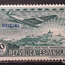 Sellos: ESPAÑA . AÑO 1931 **. EDIFIL 631
