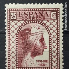 Sellos: ESPAÑA . AÑO 1931 **. EDIFIL 642