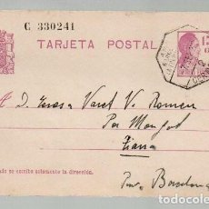 Sellos: BARCELONA - TIANA 7 SEPT. 1932, TARJETA POSTAL COMERCIAL, SELLO REPUBLICA. TERESA VAVET VDA. ROMEU
