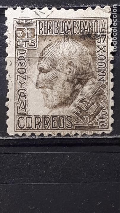Sellos: Espa&ntilde;a. a&ntilde;o 1934 &deg; . EDIFIL 680 - Foto 1