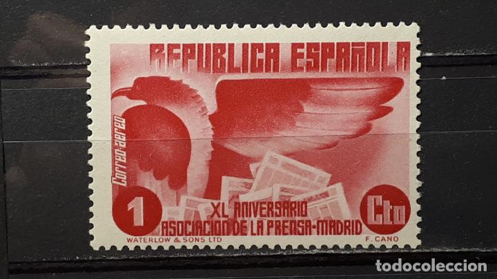 Sellos: ESPA&Ntilde;A. A&ntilde;o 1936 *. Edifil 711 - Foto 1