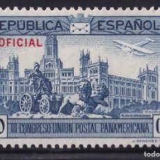 Sellos: ESPAÑA, 1931 EDIFIL Nº 633CC /*/, 50 C. AZUL, [CAMBIO DE COLOR.]