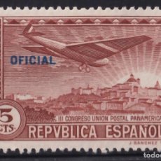 Sellos: ESPAÑA, 1931 EDIFIL Nº 630HCC /*/, 5 C. CASTAÑO, [CAMBIO DE COLOR EN LA HABILITACIÓN, AZUL.]