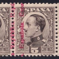 Sellos: ESPAÑA, 1931 EDIFIL Nº 594HDH+594HDE, /*/, [HABILITACIÓN DESPLAZADA.]
